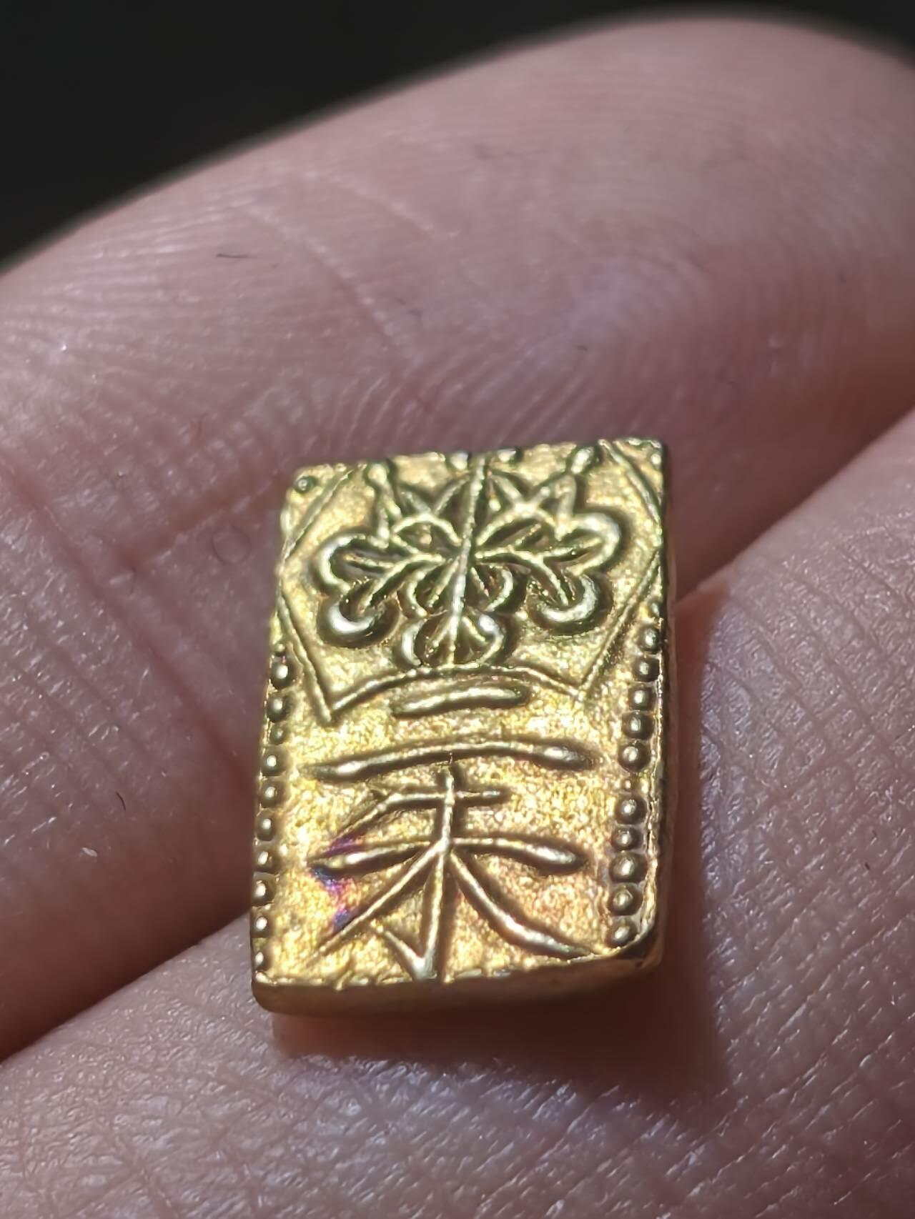 星盘世界钱币十一月五日古典币专场