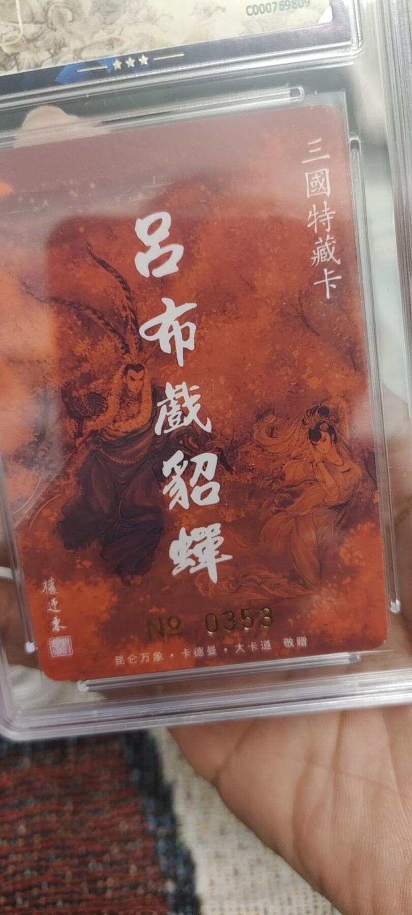 秋原瞳的小店第二十七期（持续收拍，11月秋意正浓，冬欲近，暖心囤卡好时光）
