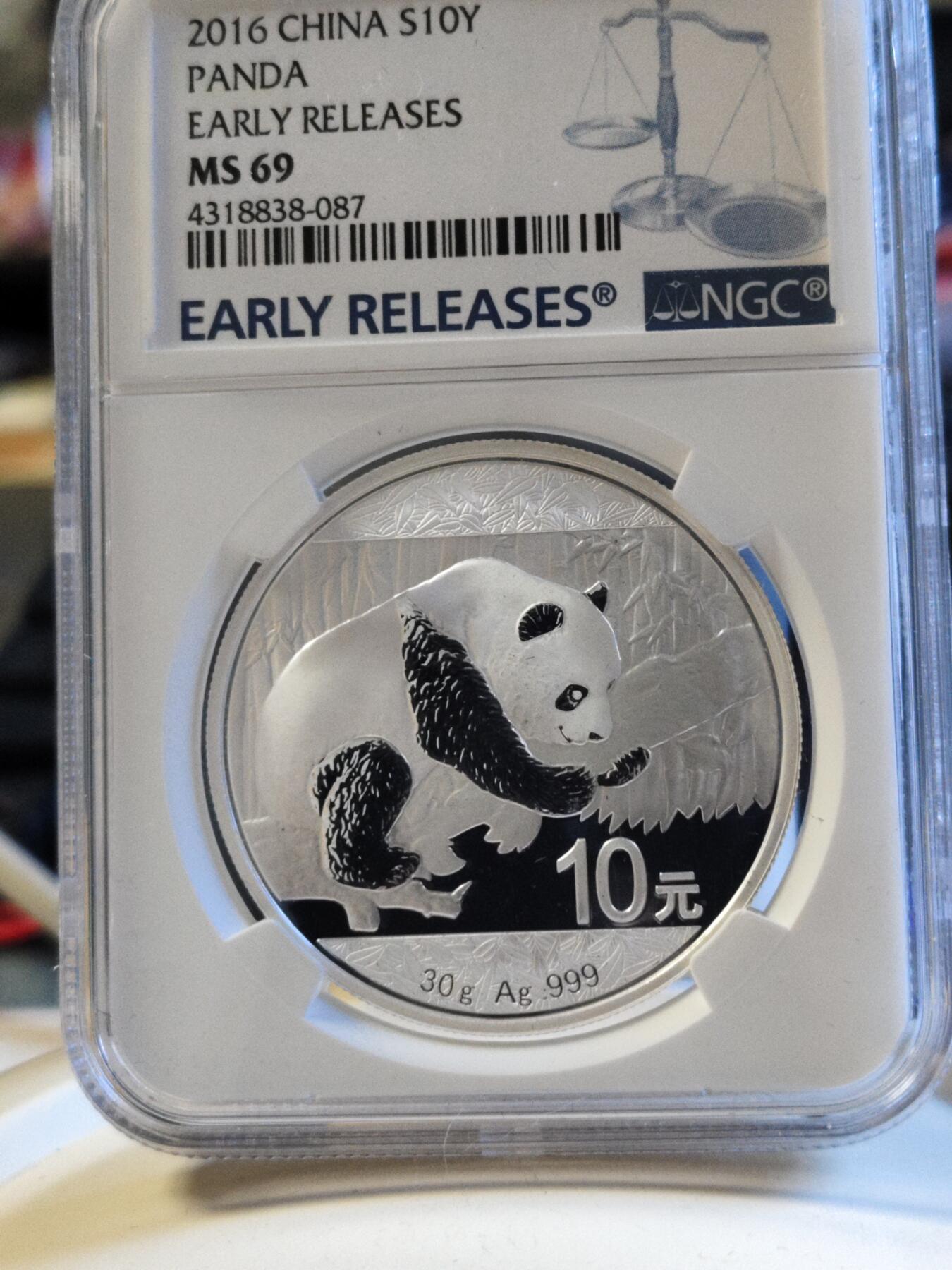 第180期拍卖【长期征集拍品】【北京币展专场】