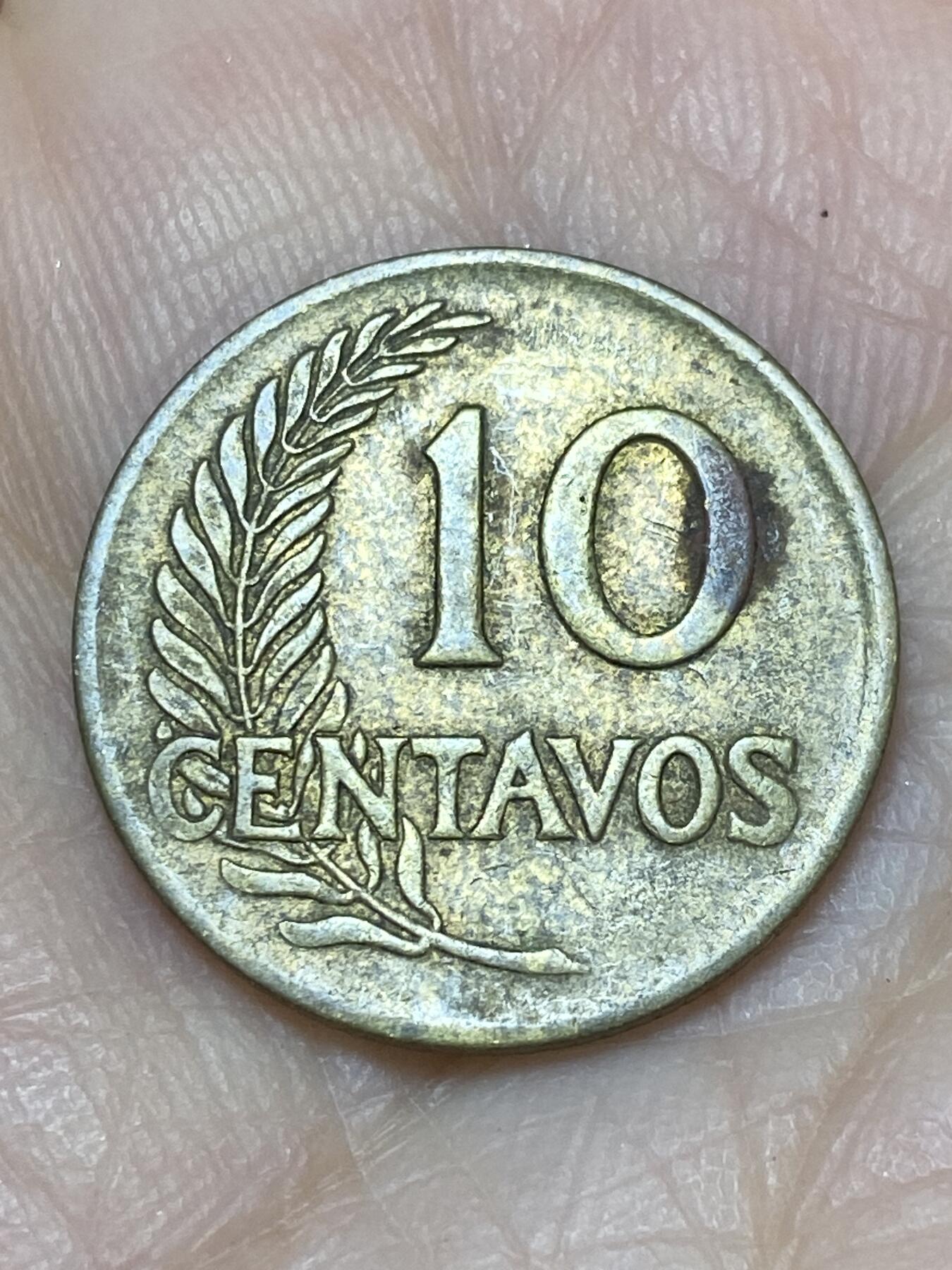 2025年第一百一十九场(总第一百四十五场）外国好品散币(免佣金) 秘鲁1964年10分