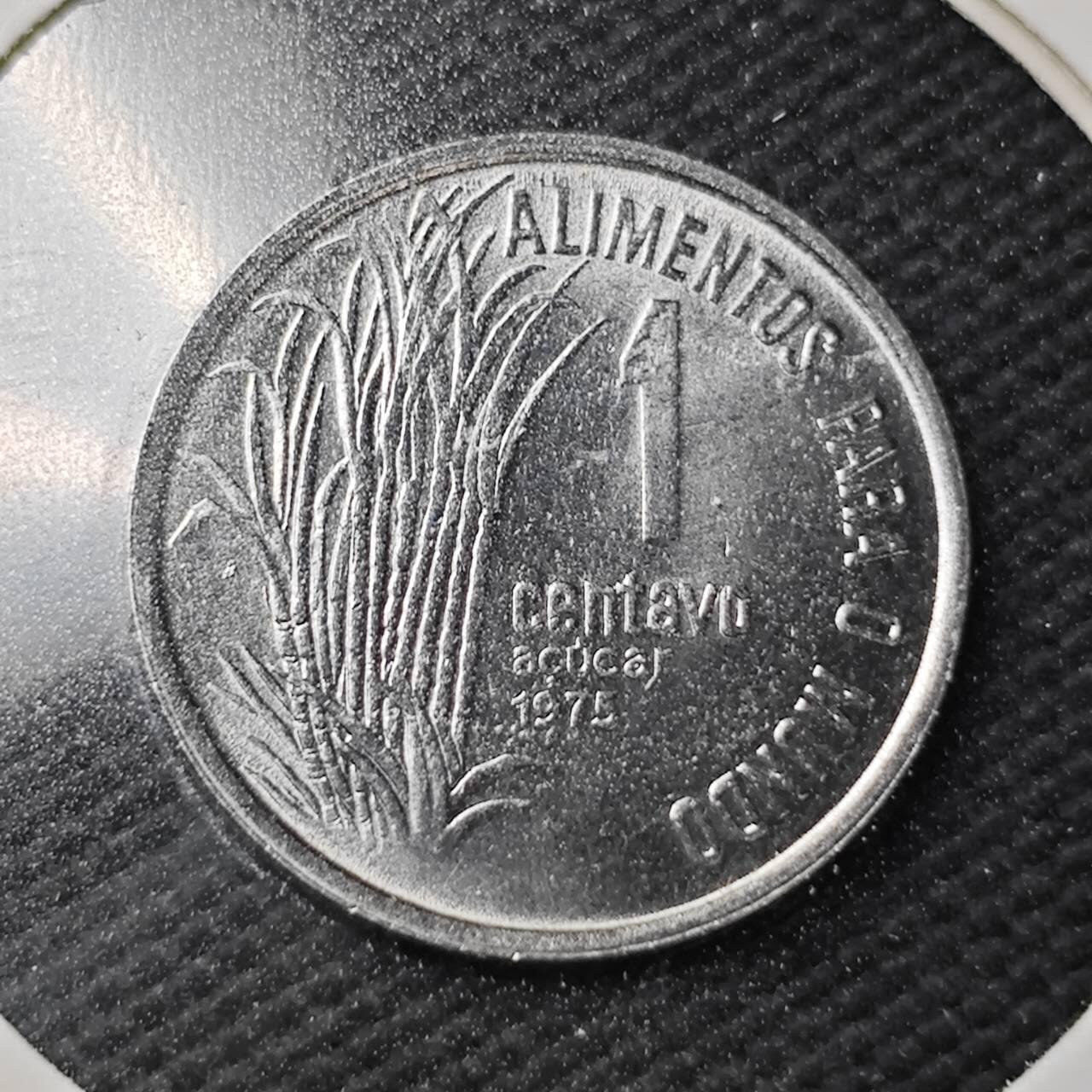 KK钱币收藏小铺  第361场  2月预留时间 周末发货  巴西1分农粮纪念币