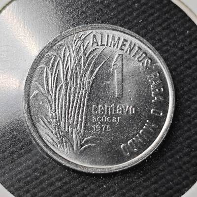 KK钱币收藏小铺  第361场  2月预留时间 周末发货 -  巴西1分农粮纪念币