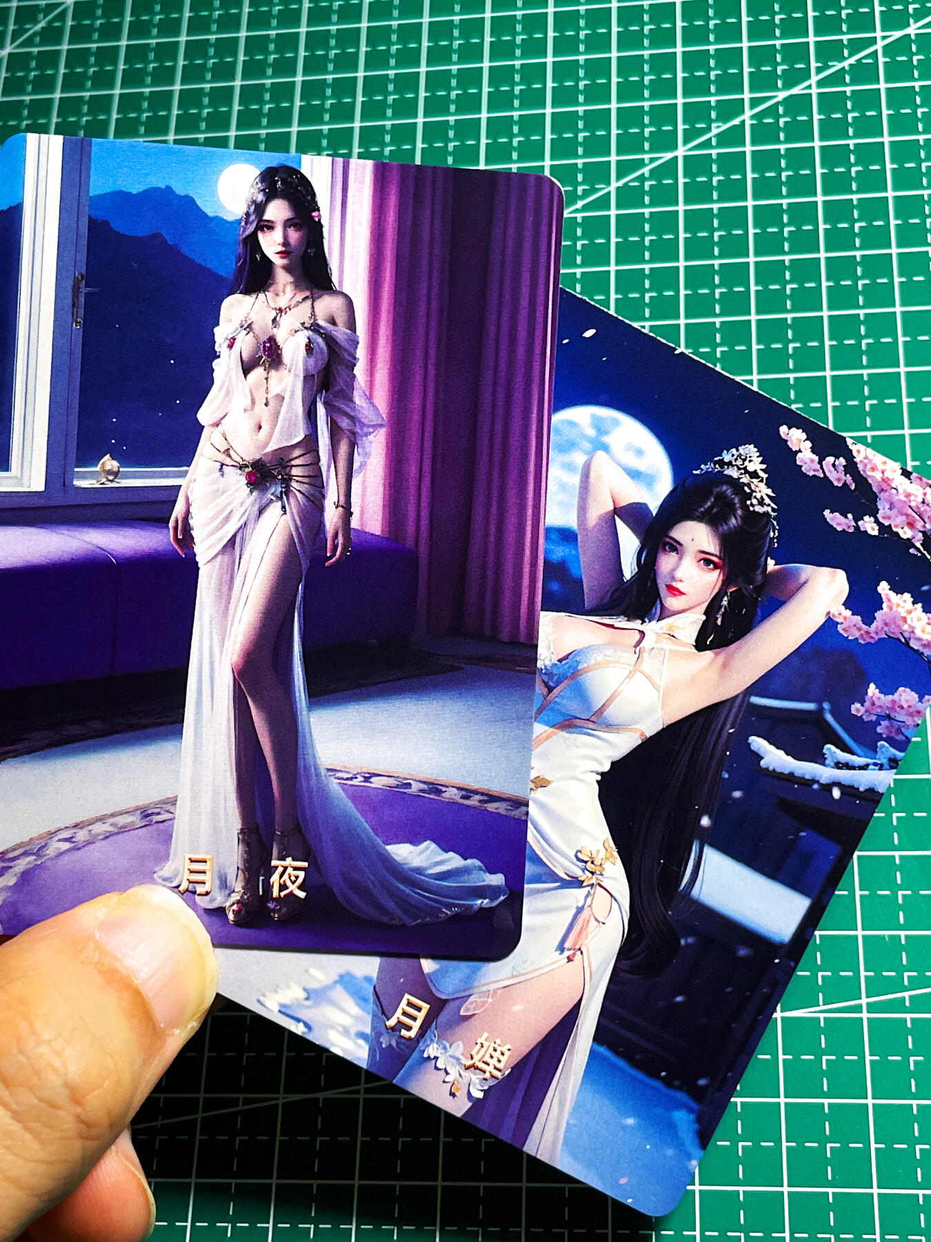 显眼宝35期 佣金1起 10月29日晚20:30截拍  热门动漫人物卡牌  月蝉  2张  彩闪 63*88