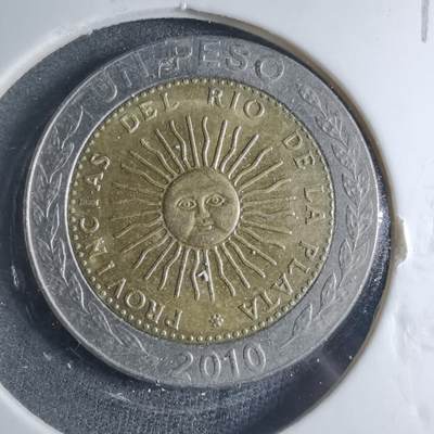 沼泽如烟--第885场 - 阿根廷2010年1比索