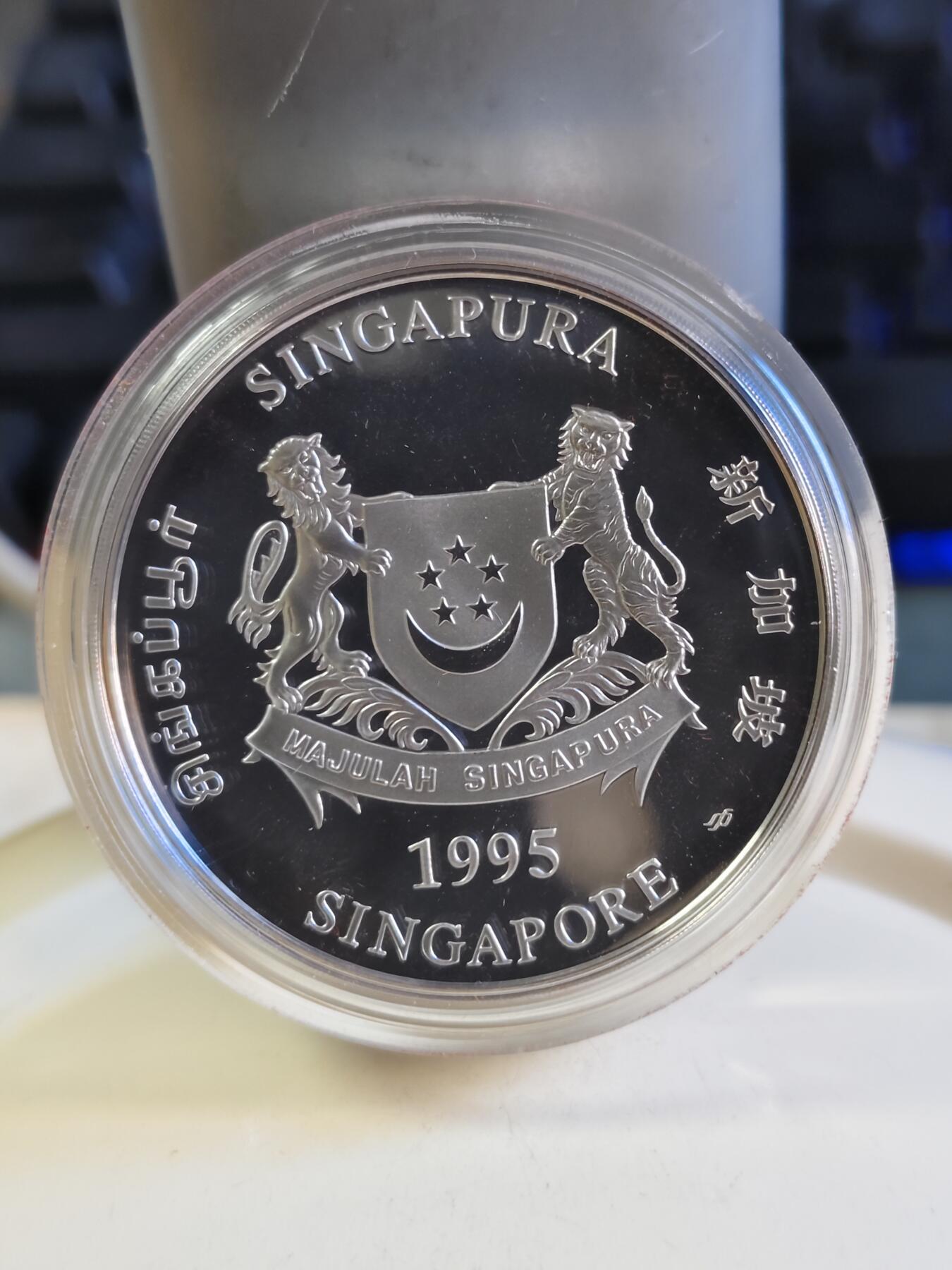 第180期拍卖【长期征集拍品】【北京币展专场】 1995年新加坡10元加厚精制银币 猪年 2盎司999银 盒证全