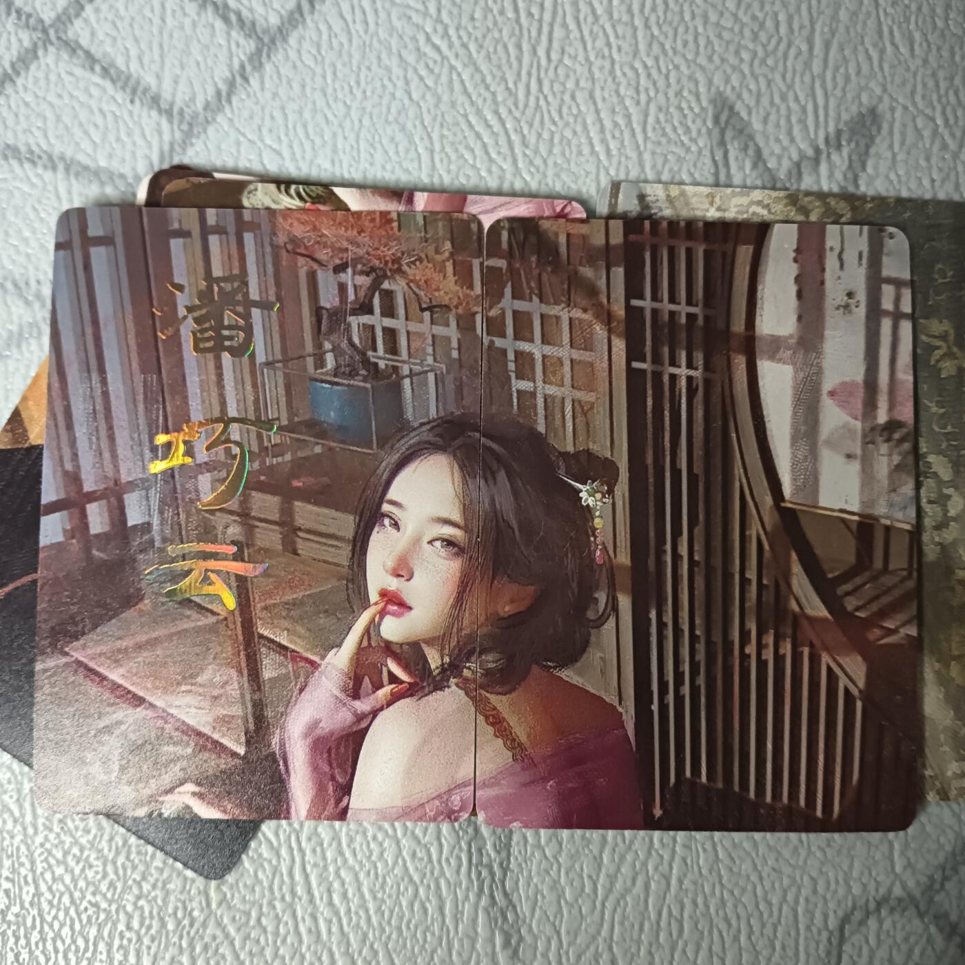 花开卡拍第45期（11月2号周日截拍，品控勿拍!!!拍品不寄存，运费5元，自制卡难免瑕疵，可能存在轻微撞角爆边等出厂瑕疵，品控介意勿拍！）