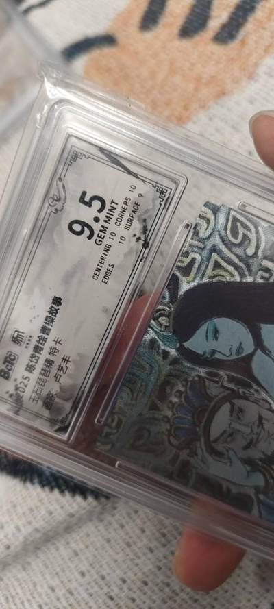 秋原瞳的小店第二十七期（持续收拍，11月秋意正浓，冬欲近，暖心囤卡好时光） - q昆仑万象曹操故事琵琶精