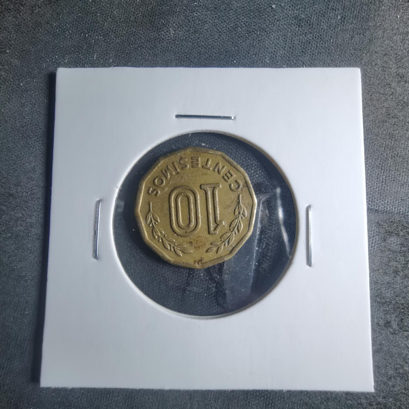 沼泽如烟--第885场 乌拉圭1976年十分