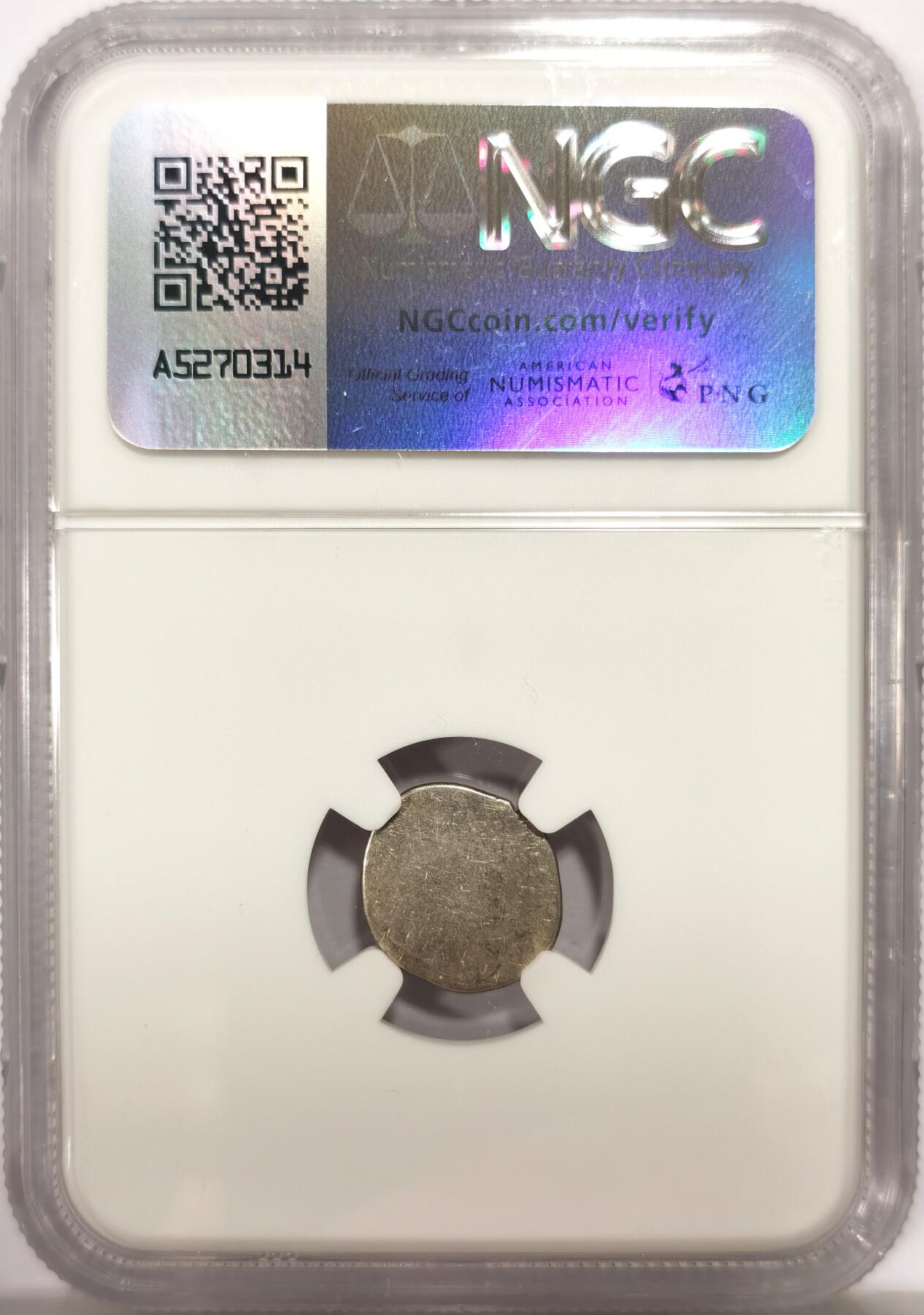 博洋堂世界钱币拍卖第144期（全场包邮） NGC AU55 柬埔寨1600-1860年神鸟2PE银币，打制精美，立体感强