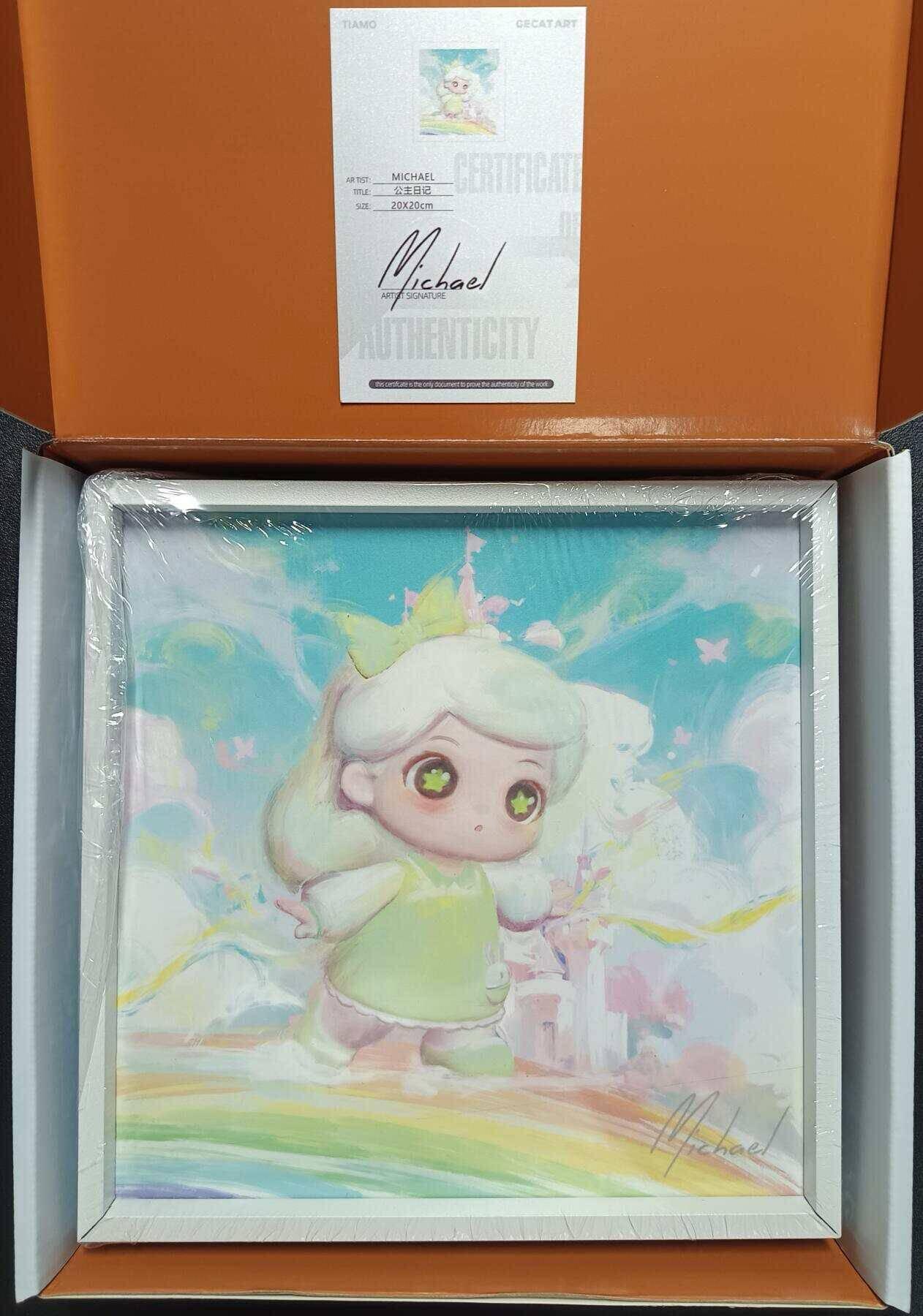 龙虎卡牌第六一场 （无佣金，取消满120元包邮，欢迎送拍）