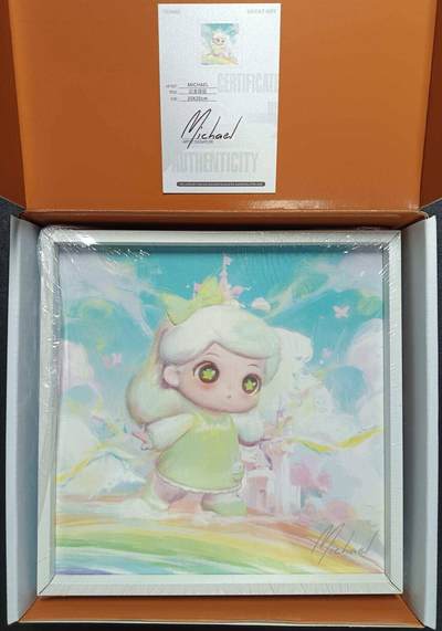 龙虎卡牌第六一场 （无佣金，取消满120元包邮，欢迎送拍） - 方形版画 公主日记 画师:MICHAEL（20cm*20cm）