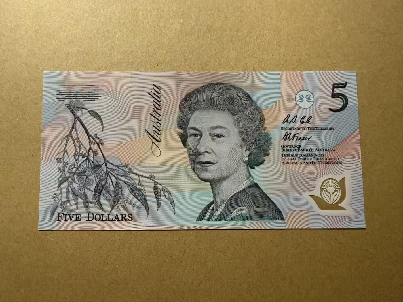 【礼羽收藏】🌏世界钱币拍卖第109期 澳大利亚92年 首版5元 全新unc