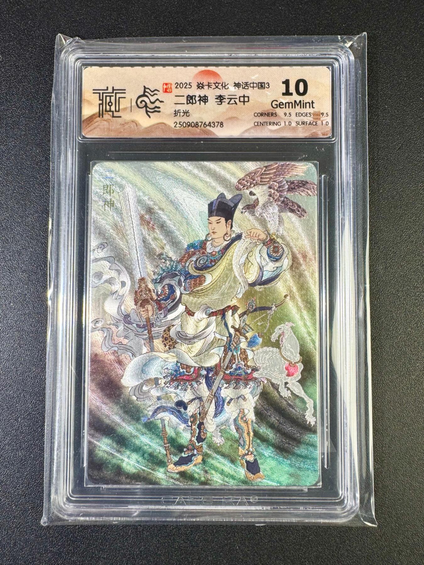 NO.14 好又多金牌大场，双11狂欢！每周一站式配齐，方便凑单！（周6晚8点截拍，卖家送拍0抽成！）