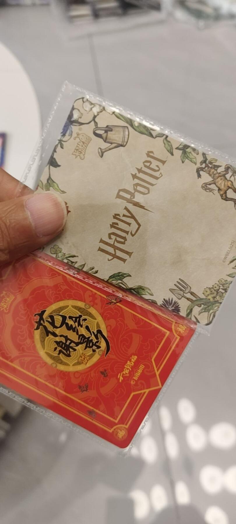 秋原瞳的小店第二十七期（持续收拍，11月秋意正浓，冬欲近，暖心囤卡好时光）