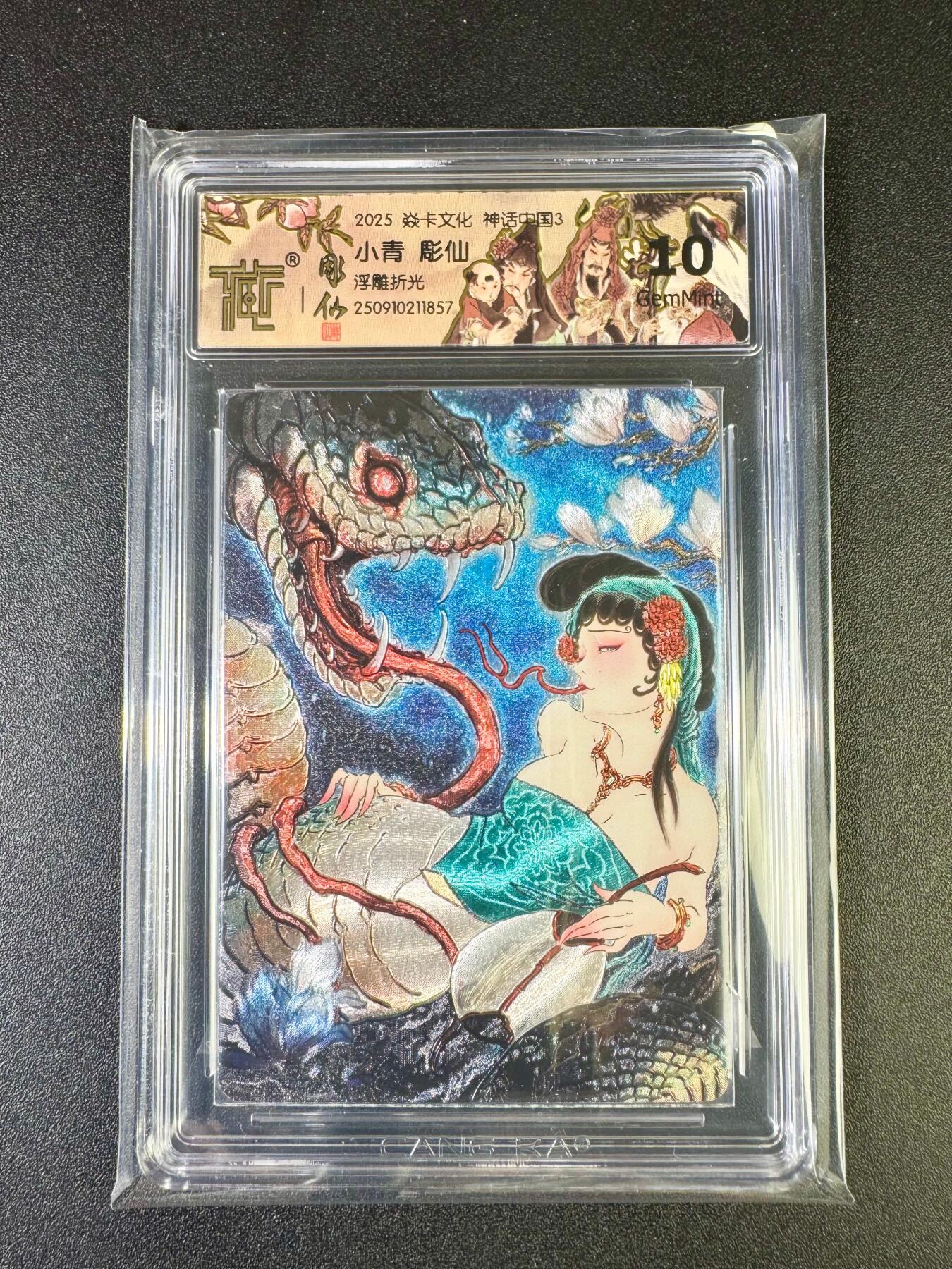 NO.14 好又多金牌大场，双11狂欢！每周一站式配齐，方便凑单！（周6晚8点截拍，卖家送拍0抽成！）