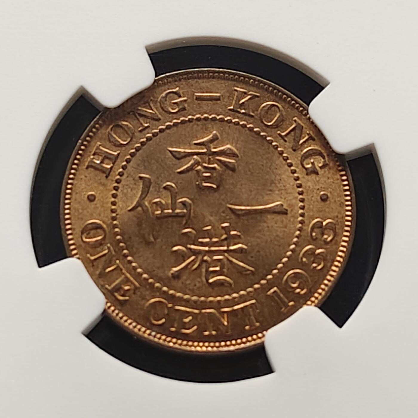 【全场包邮】纯粹捡漏拍473场（免费代拍第10场）