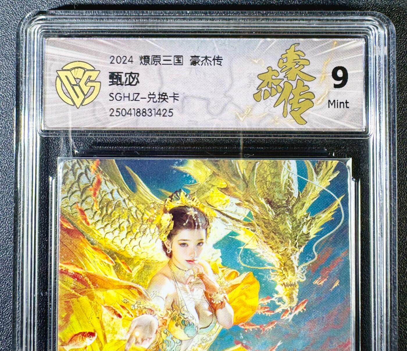 NO.14 好又多金牌大场，双11狂欢！每周一站式配齐，方便凑单！（周6晚8点截拍，卖家送拍0抽成！）