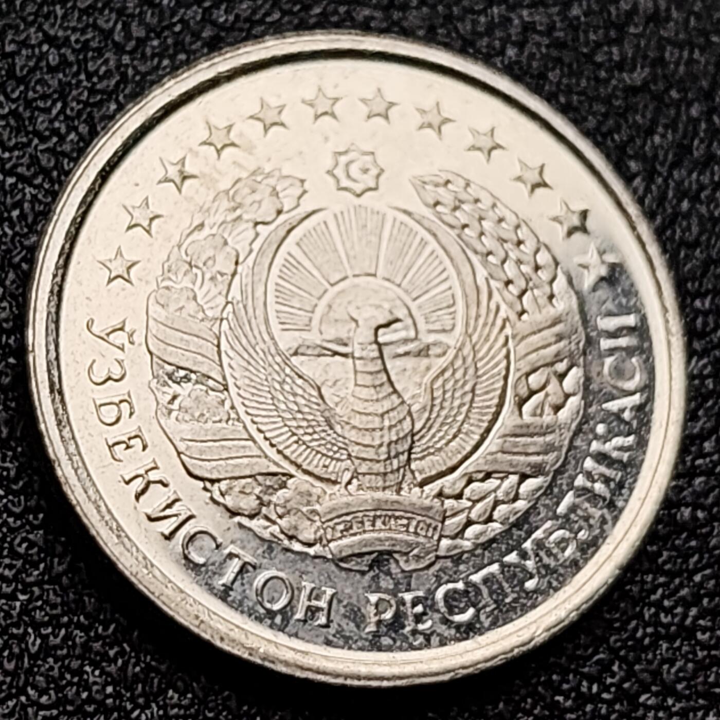 泉币菌-第120场-精品福利场 少见原光UNC 乌兹别克10泰印 1994年