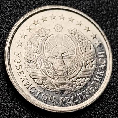 泉币菌-第120场-精品福利场 - 少见原光UNC 乌兹别克10泰印 1994年