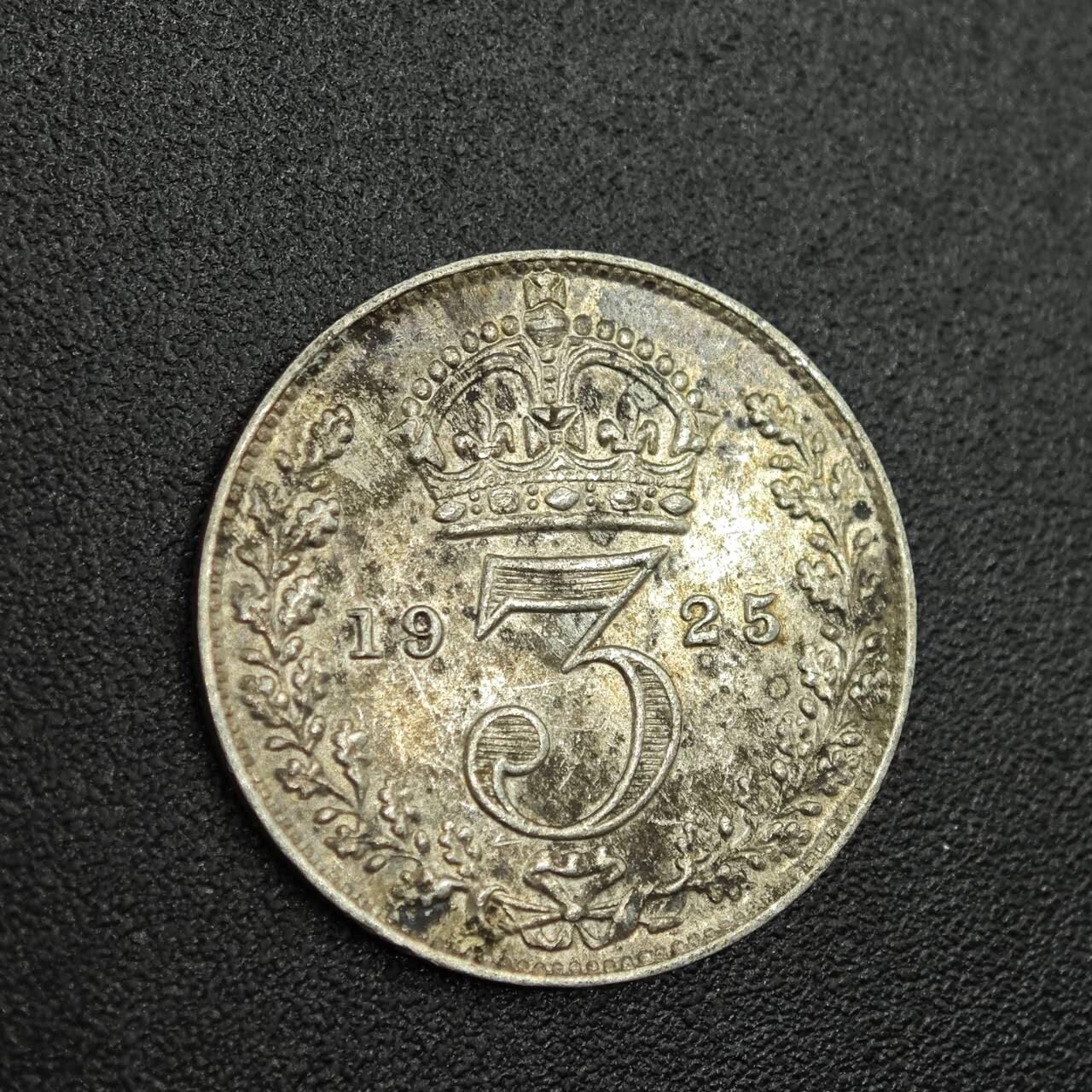 【淘币小摊】限时拍第七百八十拍  小银币场  满百包邮可预留两周  周一统一发货  英国1925年乔治五世3便士银币