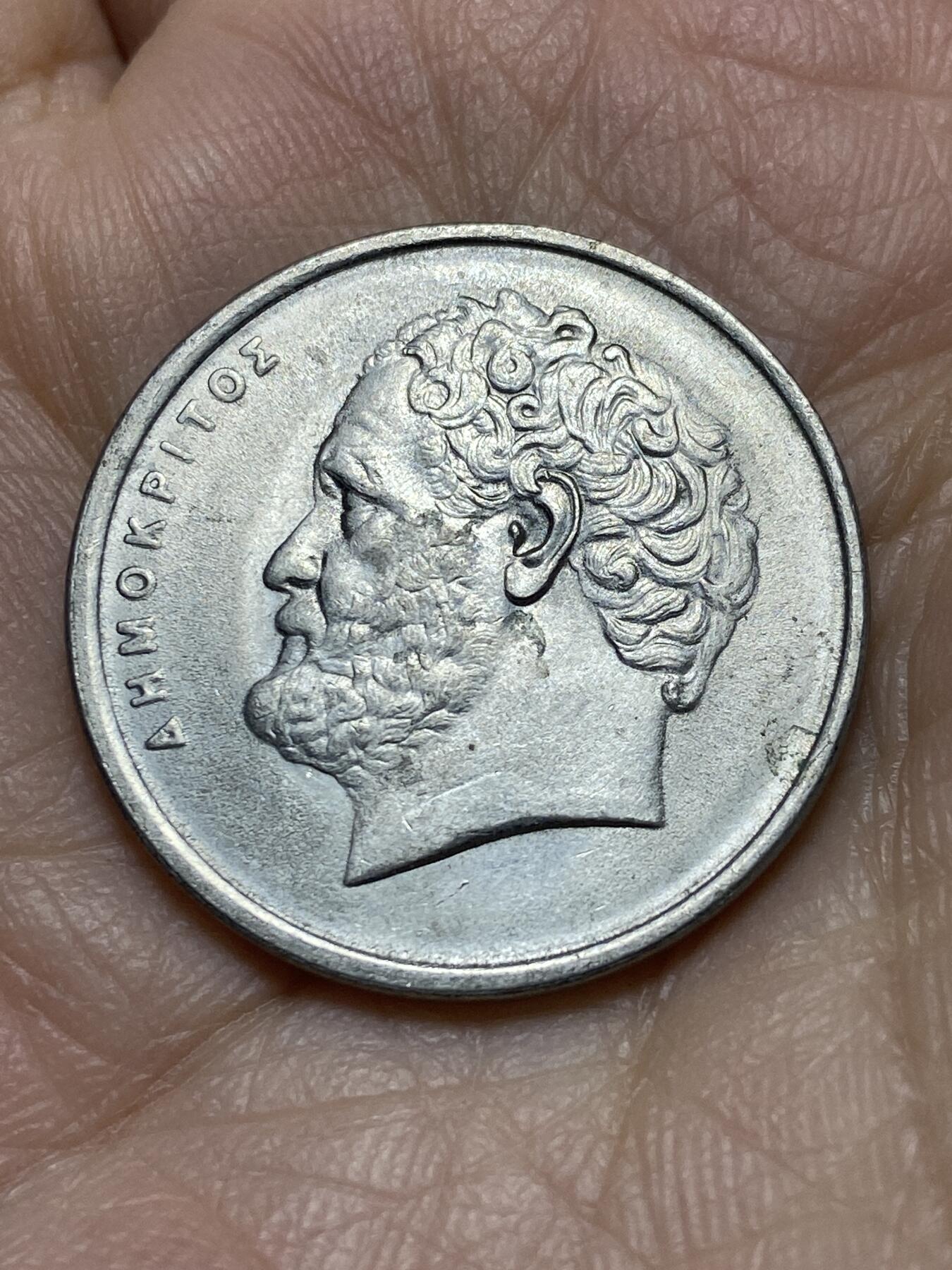 2025年第一百一十九场(总第一百四十五场）外国好品散币(免佣金) 希腊🇬🇷1984年10德拉克马(第三共和国第一套第二版，面值末尾字母为S)