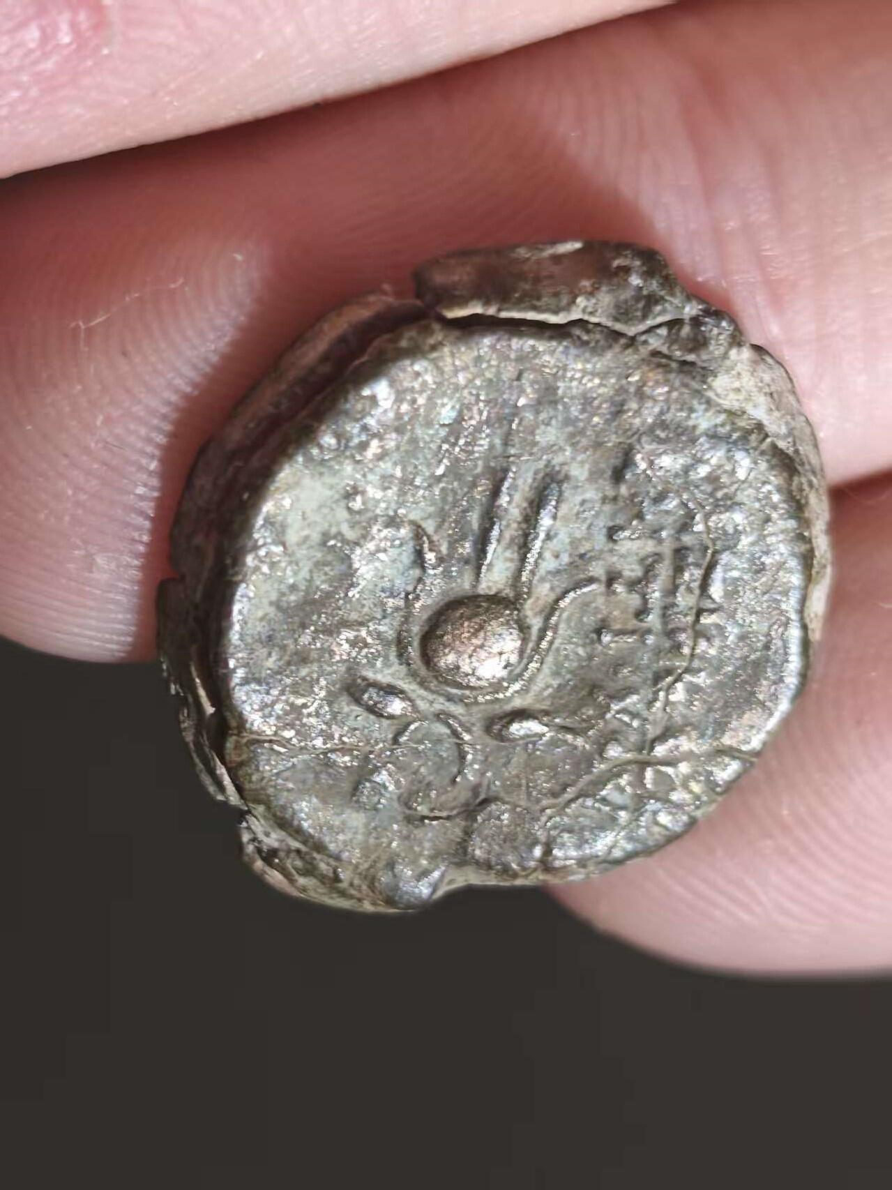 星盘世界钱币十一月五日古典币专场