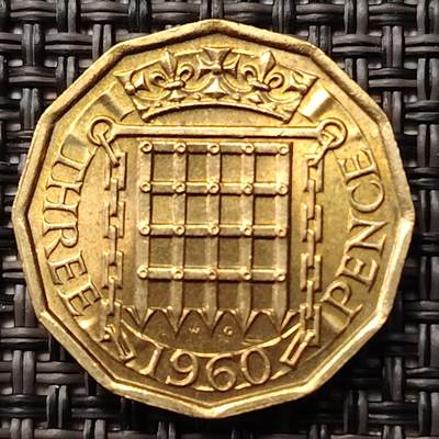 布加迪🐬～世界钱币(上海)🌾第 255 期 /  各国套币和散币 - 英国🇬🇧 1960年 3便士