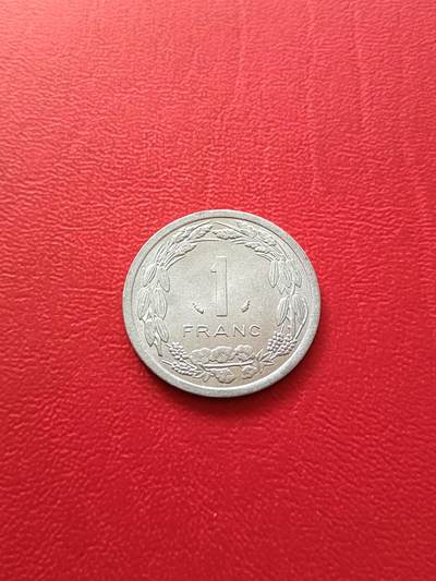 【云涧收藏】第七十五场 - 中非乍得1978年1法朗，UNC