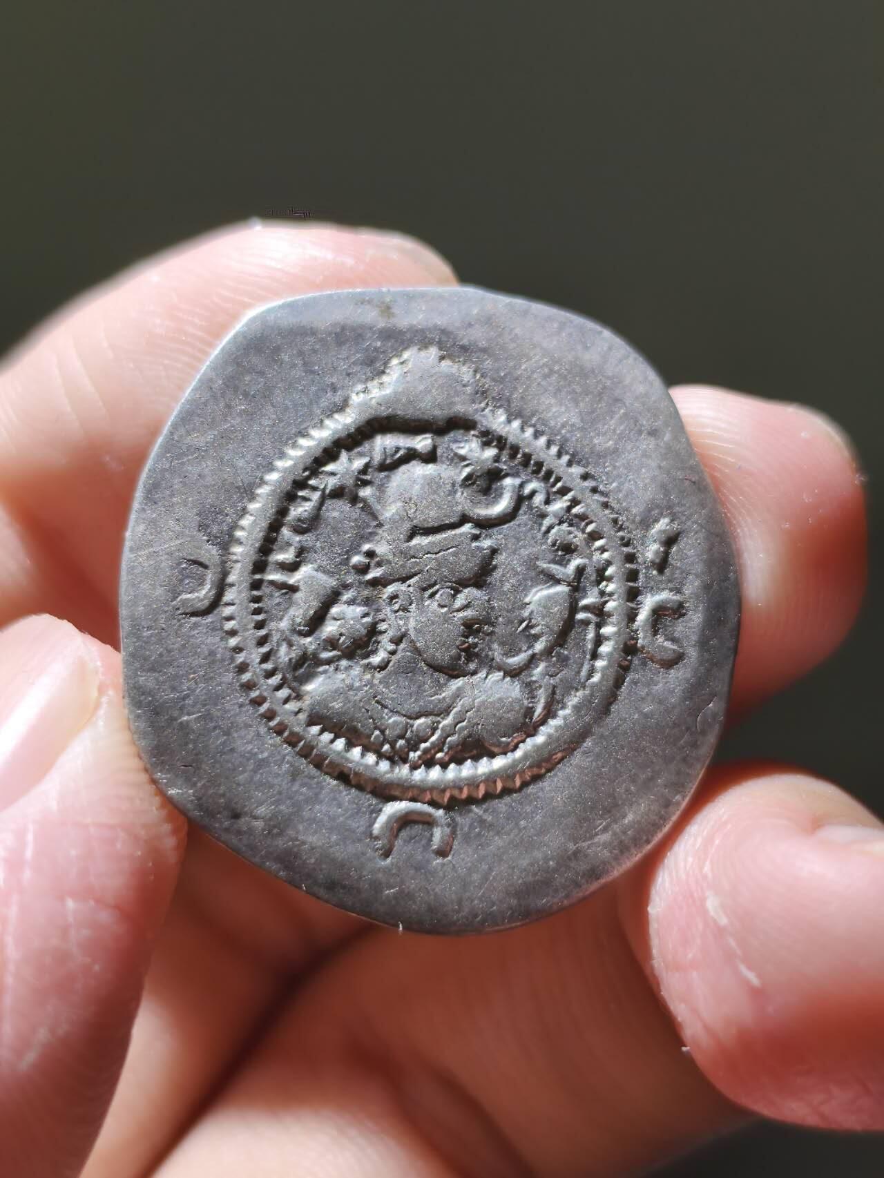 星盘世界钱币十一月五日古典币专场