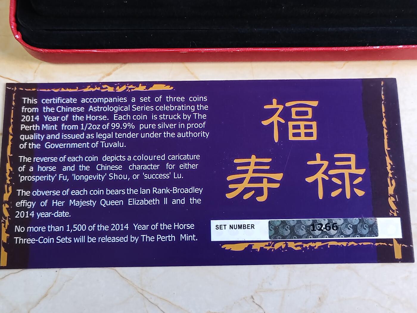 第180期拍卖【长期征集拍品】【北京币展专场】  图瓦卢2014年50分3枚彩色精制银币套 马年（福禄寿） 15.91克*3枚，999银 发行量小于1500套 盒证全 澳大利亚铸造，证书号1266