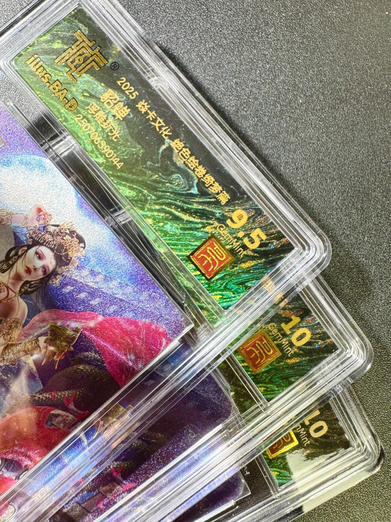NO.14 好又多金牌大场，双11狂欢！每周一站式配齐，方便凑单！（周6晚8点截拍，卖家送拍0抽成！）