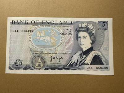 【礼羽收藏】🌏世界钱币拍卖第109期 - 英国D序 首签无L版 5镑 全新unc 稀少