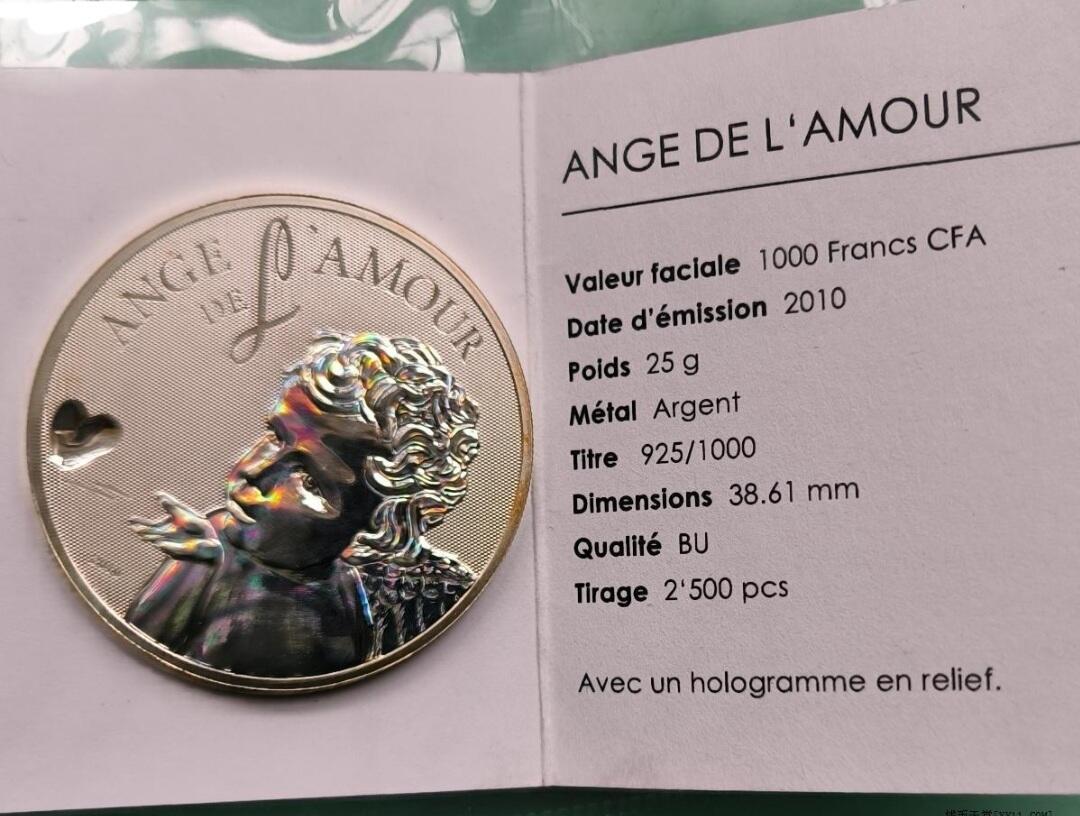 原证书 2010年喀麦隆爱的天使1000法郎镶水晶幻彩精制银币（发行量少）