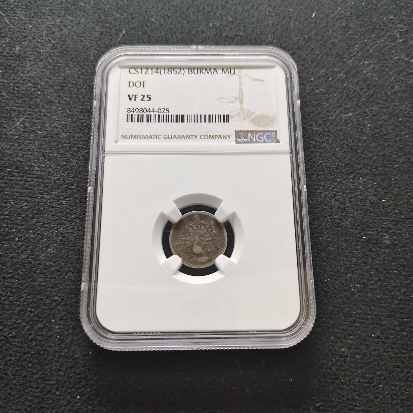 【全场包邮】纯粹捡漏拍473场（免费代拍第10场）