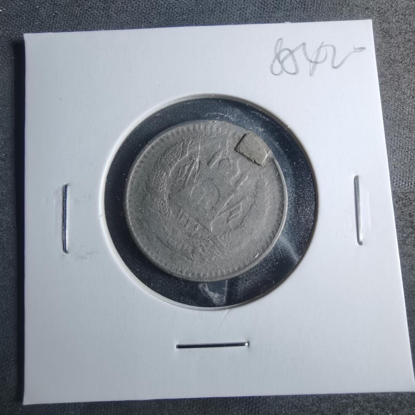 沼泽如烟--第885场 阿富汗