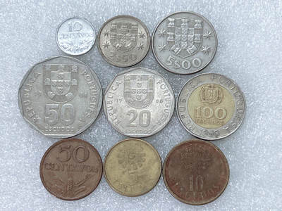 第一海外回流一元起拍收藏 散集专场  第259期 - 葡萄牙不同面值硬币9枚