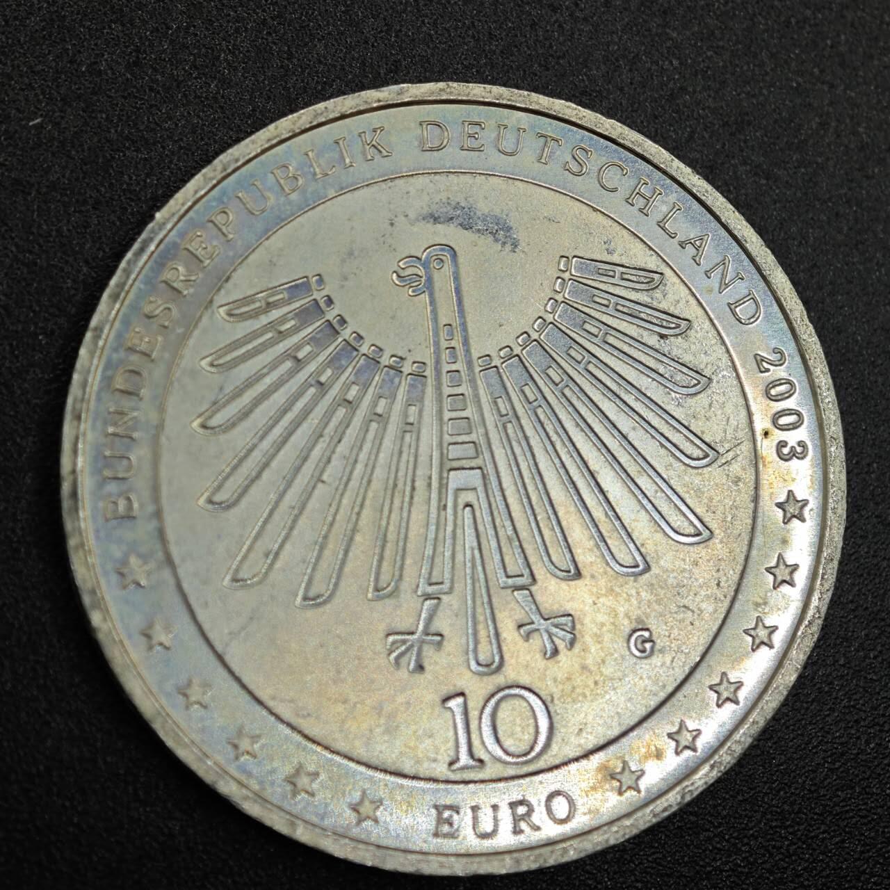 【淘币小摊】限时拍第七百八十拍  小银币场  满百包邮可预留两周  周一统一发货  德国2003年10欧元银币