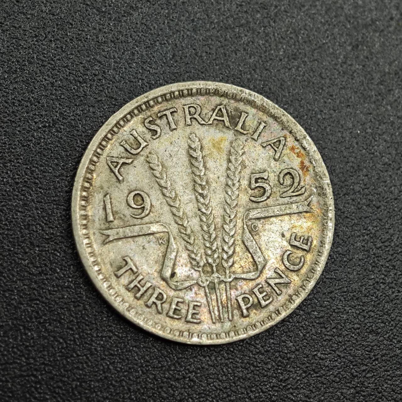 【淘币小摊】限时拍第七百八十拍  小银币场  满百包邮可预留两周  周一统一发货  澳大利亚1952年乔治六世3便士银币