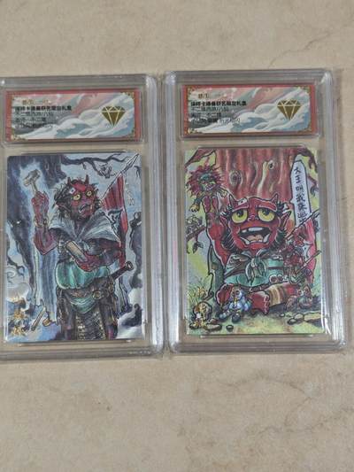 夜之极第三十四期 （11月1日周六晚9点截拍，欢迎竞拍） - 保粹&卡德曼 西游 不二猿 小钻风+彩蛋 粗闪 钻石