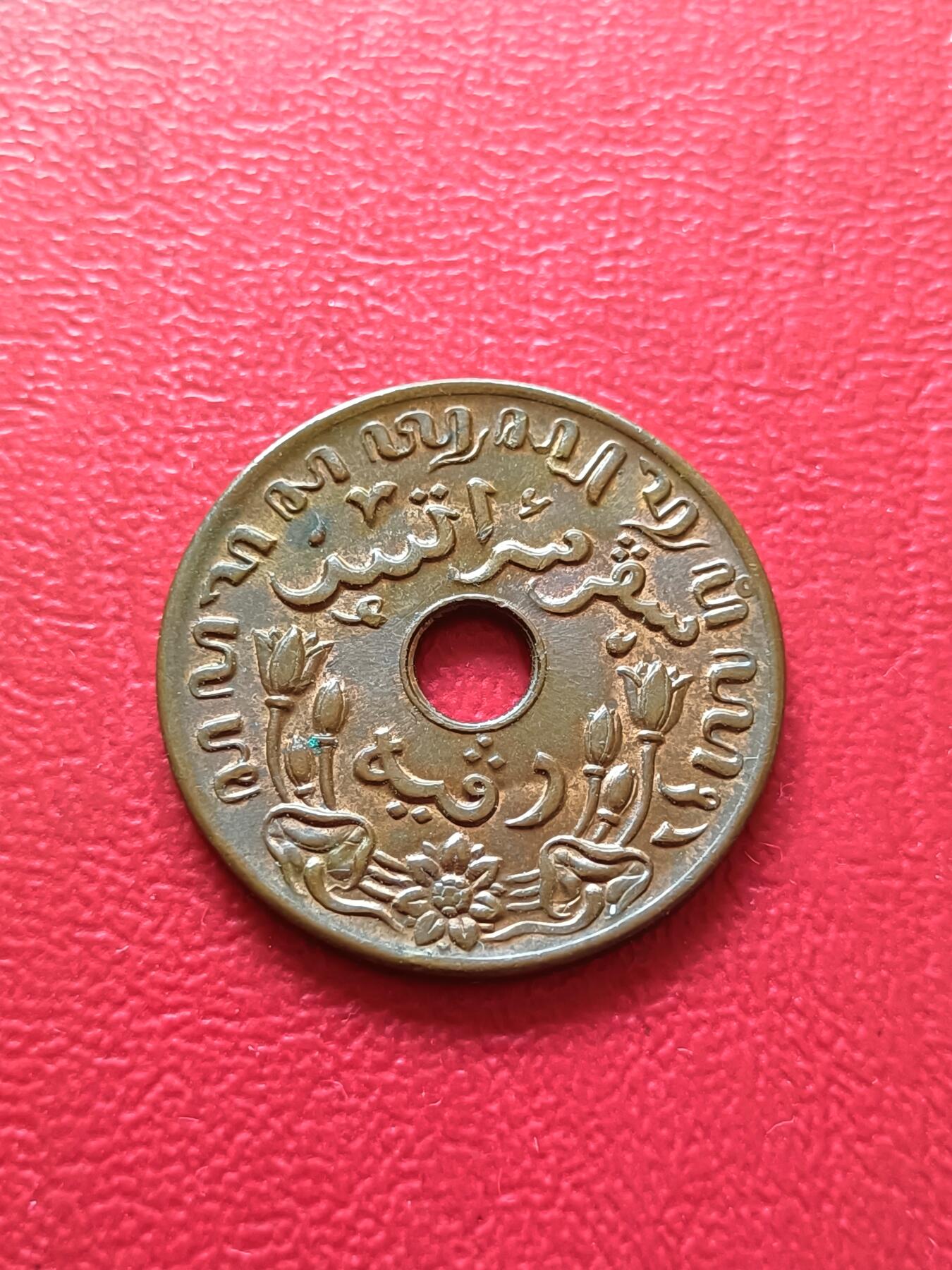 【云涧收藏】第七十五场