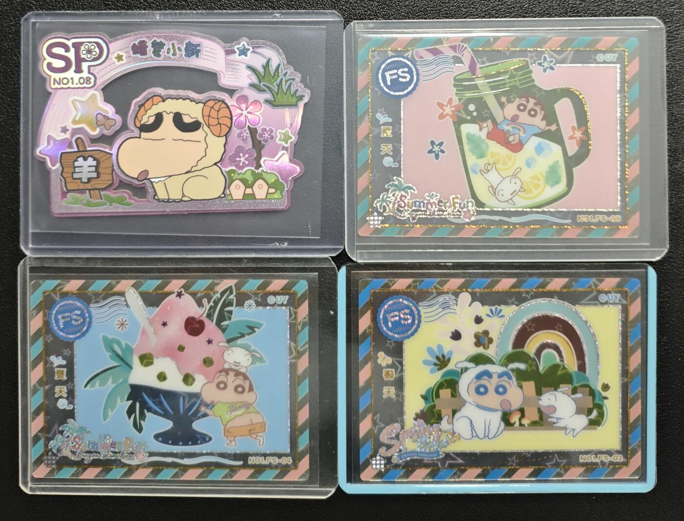 天玑星卡拍第133期《10.30周四截拍》持续收拍收评中 满赠卡需备注 蜡笔小新 SP 羊+FS 夏天 春天 四张