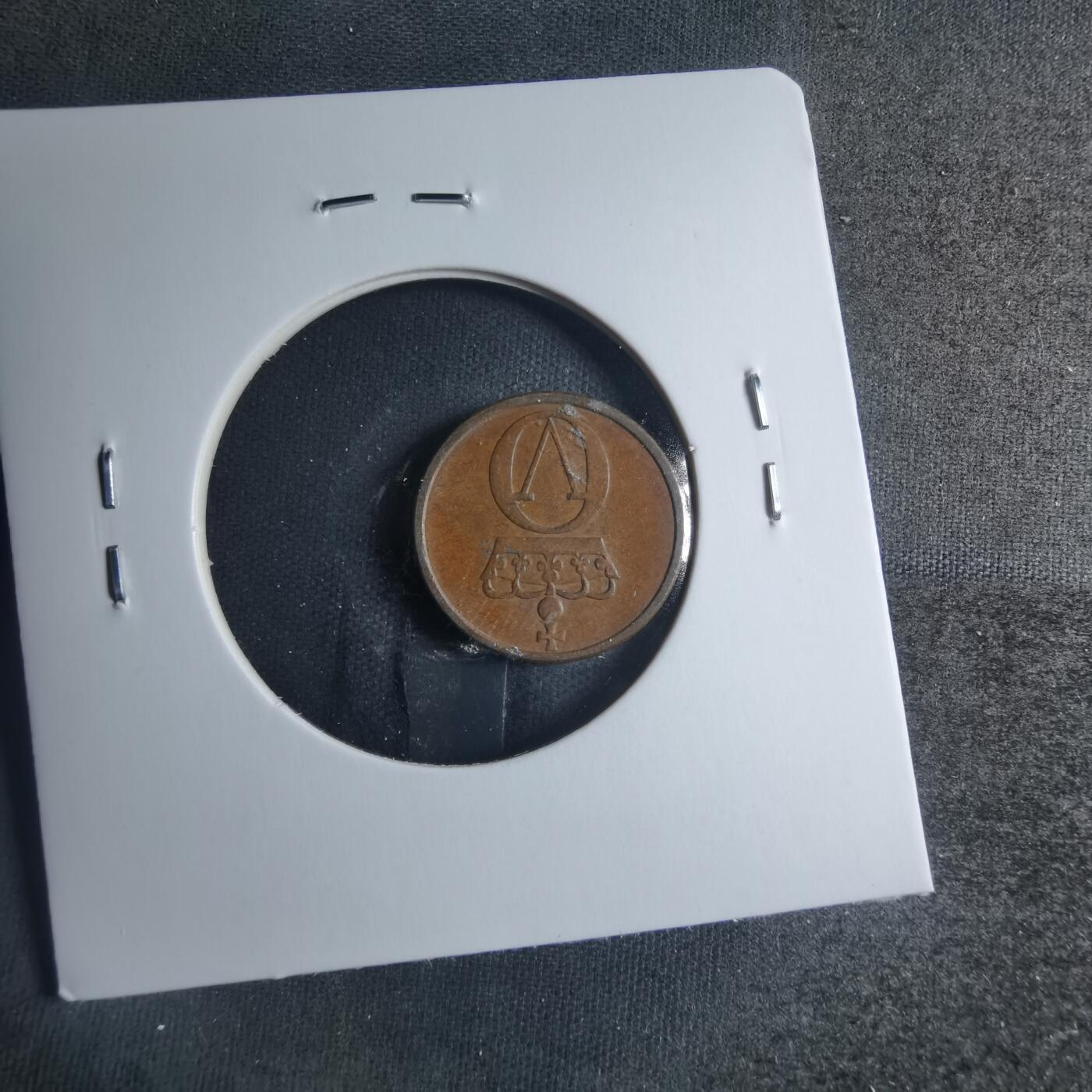 沼泽如烟--第885场 挪威1972年1欧尔