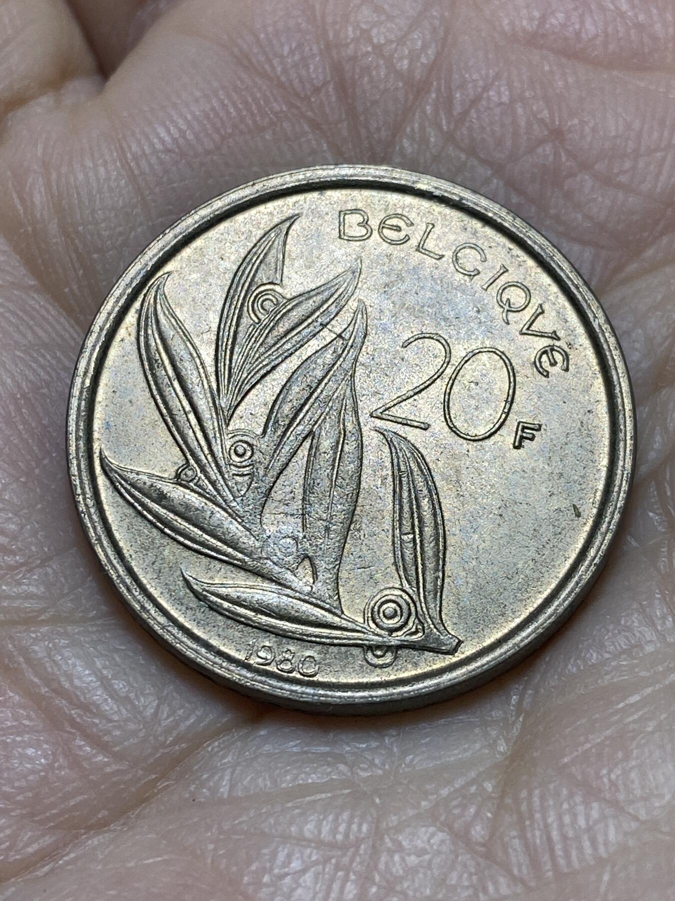 2025年第一百一十九场(总第一百四十五场）外国好品散币(免佣金) 比利时🇧🇪1980年20法郎(博杜安一世时期，法语版)