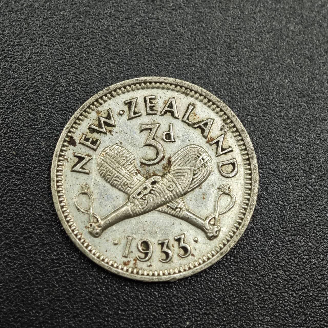 【淘币小摊】实时拍第七百七十九拍   散币场   满百包邮可预留二周 每周一统一发货   新西兰1933年乔治五世3便士银币