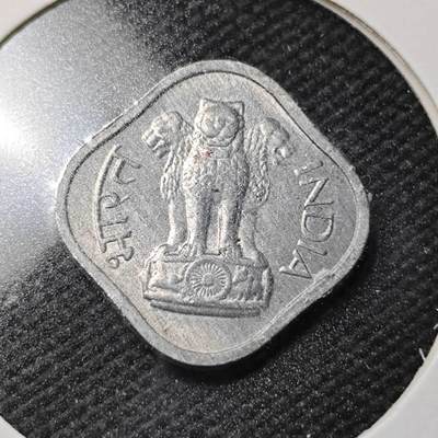 KK钱币收藏小铺  第361场  2月预留时间 周末发货 -  1968印度1派沙 好品