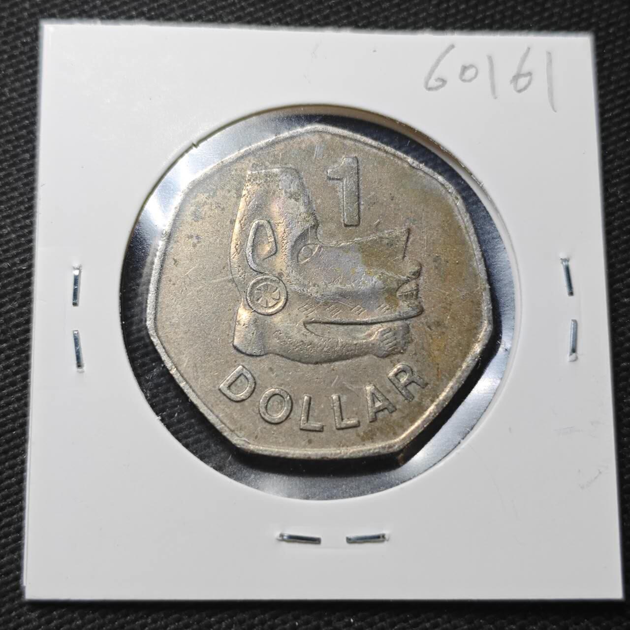 KK钱币收藏小铺  第360场  2月预留时间 周末发货