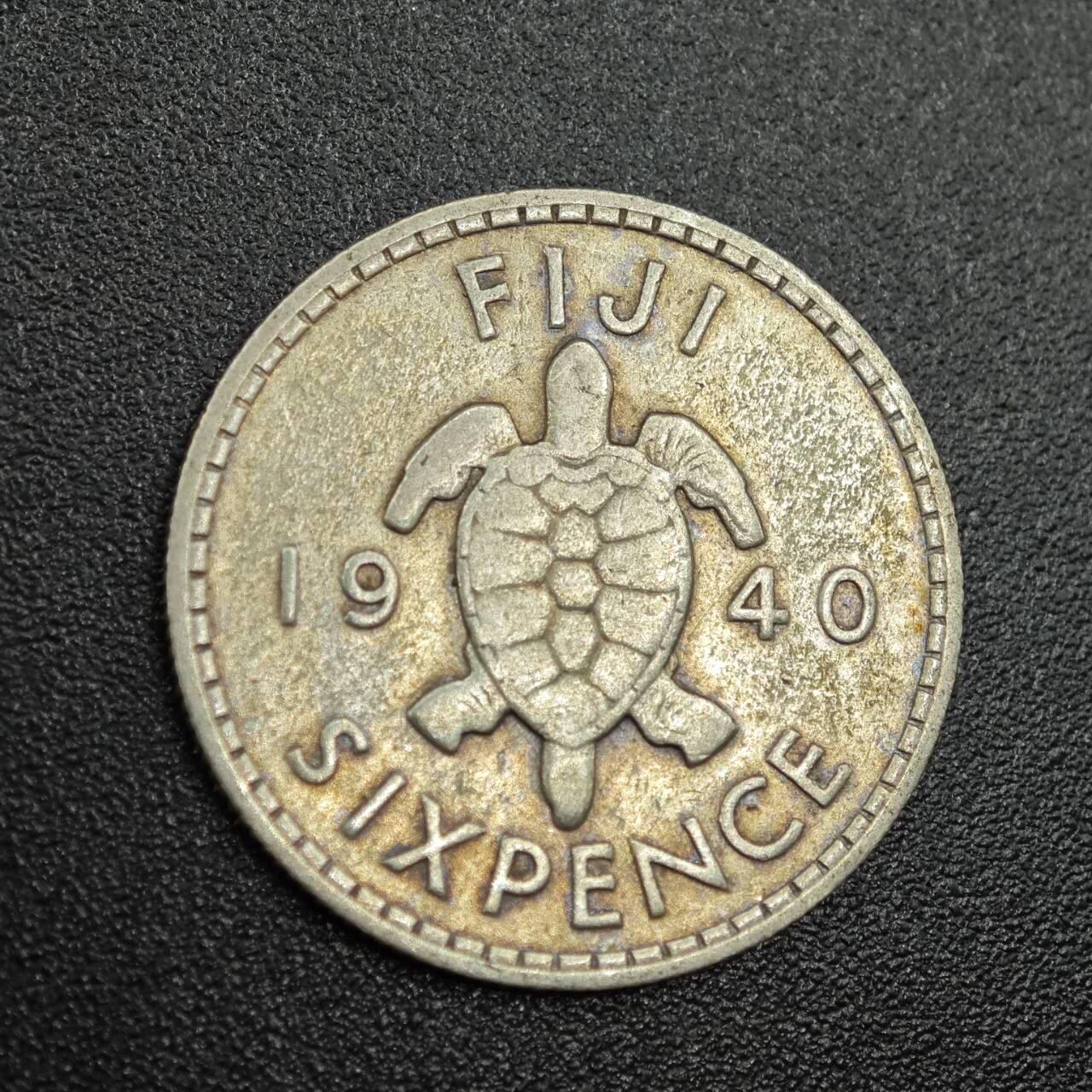 【淘币小摊】实时拍第七百七十九拍   散币场   满百包邮可预留二周 每周一统一发货   斐济1940年乔治六世6便士银币