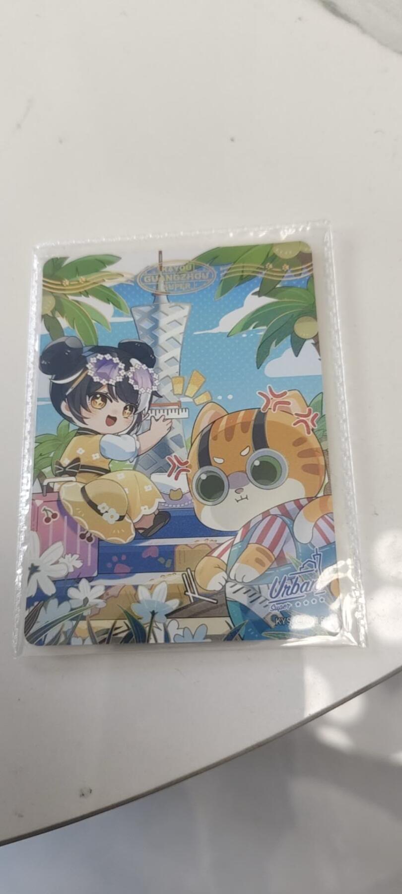 秋原瞳的小店第二十七期（持续收拍，11月秋意正浓，冬欲近，暖心囤卡好时光） 卡游抽卡机城市卡——广州