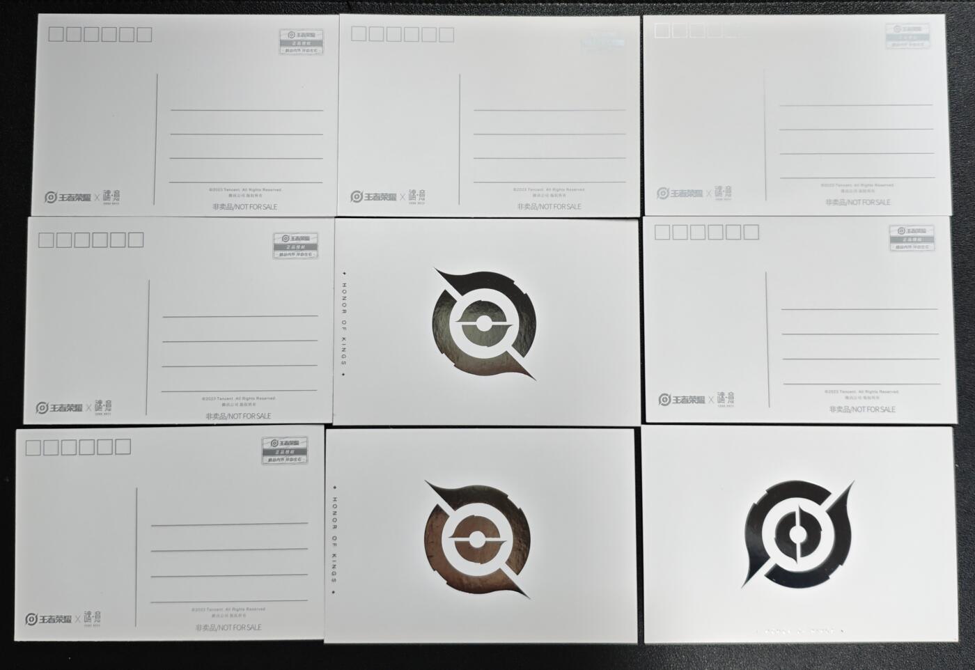 天玑星卡拍第133期《10.30周四截拍》持续收拍收评中 满赠卡需备注 王者荣耀 明星片 十六张