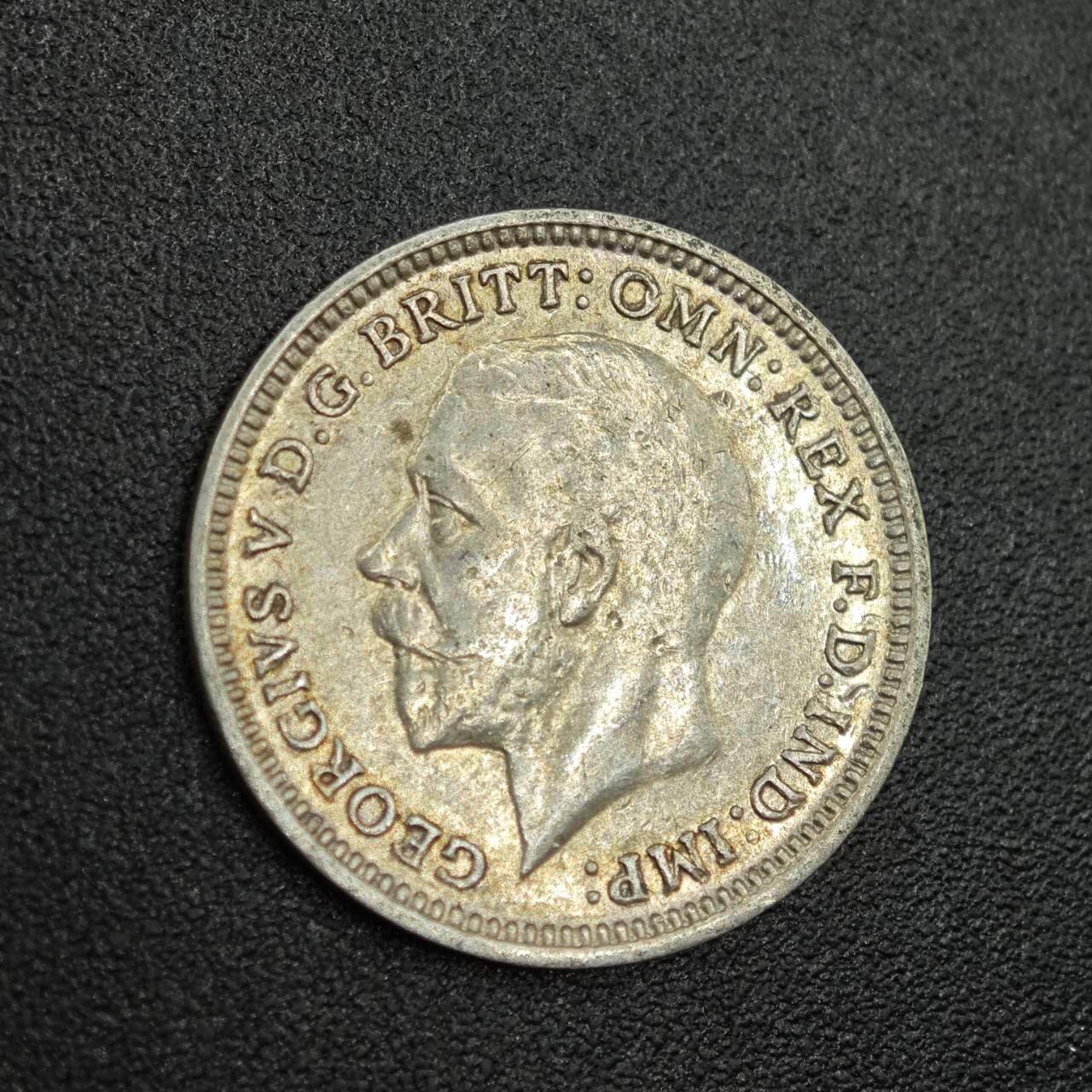 【淘币小摊】限时拍第七百八十拍  小银币场  满百包邮可预留两周  周一统一发货  英国1926年乔治五世3便士银币